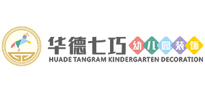 深圳華德教育裝備裝飾有限公司