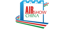 中國國際航空航天博覽會 中國國際航空航天博覽會