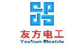 無錫友方電工有限公司 無錫友方電工有限公司