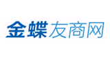 金蝶友商網