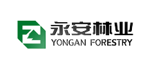 福建省永安林業(集團)股份有限公司 福建省永安林業(集團)股份有限公司
