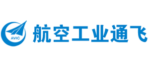 中航通用飛機有限責(zé)任公司 中航通用飛機有限責(zé)任公司