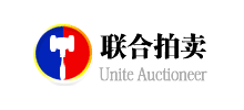 浙江聯(lián)合拍賣有限公司 浙江聯(lián)合拍賣有限公司
