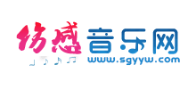 傷感音樂網