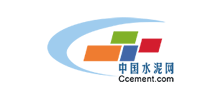 中國水泥網(wǎng)