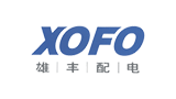 東莞市雄豐配電設備有限公司 東莞市雄豐配電設備有限公司