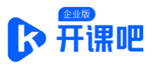 北京開課吧科技有限公司