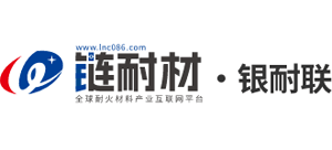 銀耐聯