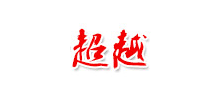 宜興市閘口塑料包裝用品廠 宜興市閘口塑料包裝用品廠