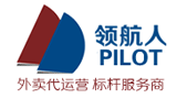 領(lǐng)航人外賣代運營