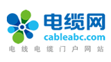 電纜網(wǎng) 電纜網(wǎng)