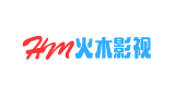 火木網