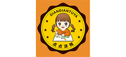 杭州彩順文具有限公司