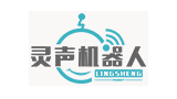 杭州靈聲機器人科技有限公司 杭州靈聲機器人科技有限公司