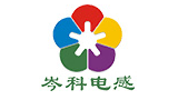 深圳市岑科實業有限公司 深圳市岑科實業有限公司