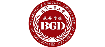 北京工業大學耿丹學院