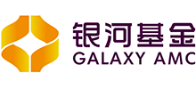 銀河基金管理有限公司