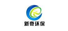 江蘇新奇環保有限公司 江蘇新奇環保有限公司