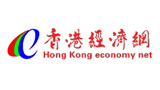 香港經濟網