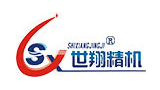 東莞市世翔精密機(jī)械制造有限公司 東莞市世翔精密機(jī)械制造有限公司