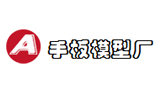 深圳凱奧手板模型技術(shù)有限公司 深圳凱奧手板模型技術(shù)有限公司