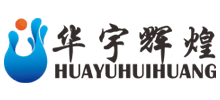 北京華宇輝煌生態環保科技股份有限公司 北京華宇輝煌生態環保科技股份有限公司