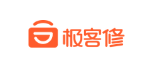 極客修