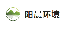 四川陽晨環境工程投資有限公司 四川陽晨環境工程投資有限公司