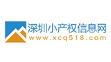 深圳小產權信息網