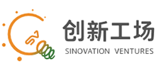 創(chuàng)新工場