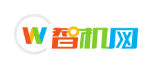 智機網(wǎng)