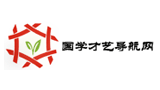 真如國學才藝導航網
