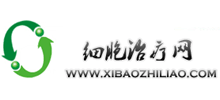 中國細胞治療網