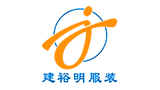 深圳市建裕明服裝有限公司 深圳市建裕明服裝有限公司