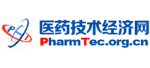 醫藥技術經濟網