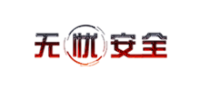 無憂安全