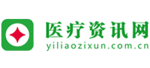 醫療資訊網