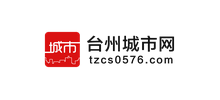 臺州城市網