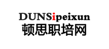 頓思職業技能培訓網