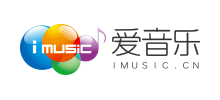愛音樂