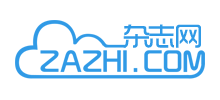雜志網