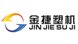 濟南潤捷塑料機械有限公司 濟南潤捷塑料機械有限公司