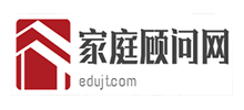 家庭顧問網