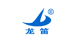 深圳市龍笛智能設備有限公司 深圳市龍笛智能設備有限公司