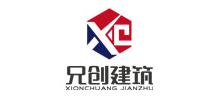 山東兄創(chuàng)建筑材料有限公司 山東兄創(chuàng)建筑材料有限公司