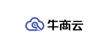 牛商云
