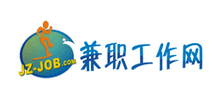 兼職工作網(wǎng)