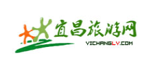 宜昌旅游網(wǎng)