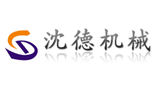 河南沈德機械設備有限公司