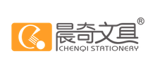 廣東晨奇文具實業有限公司